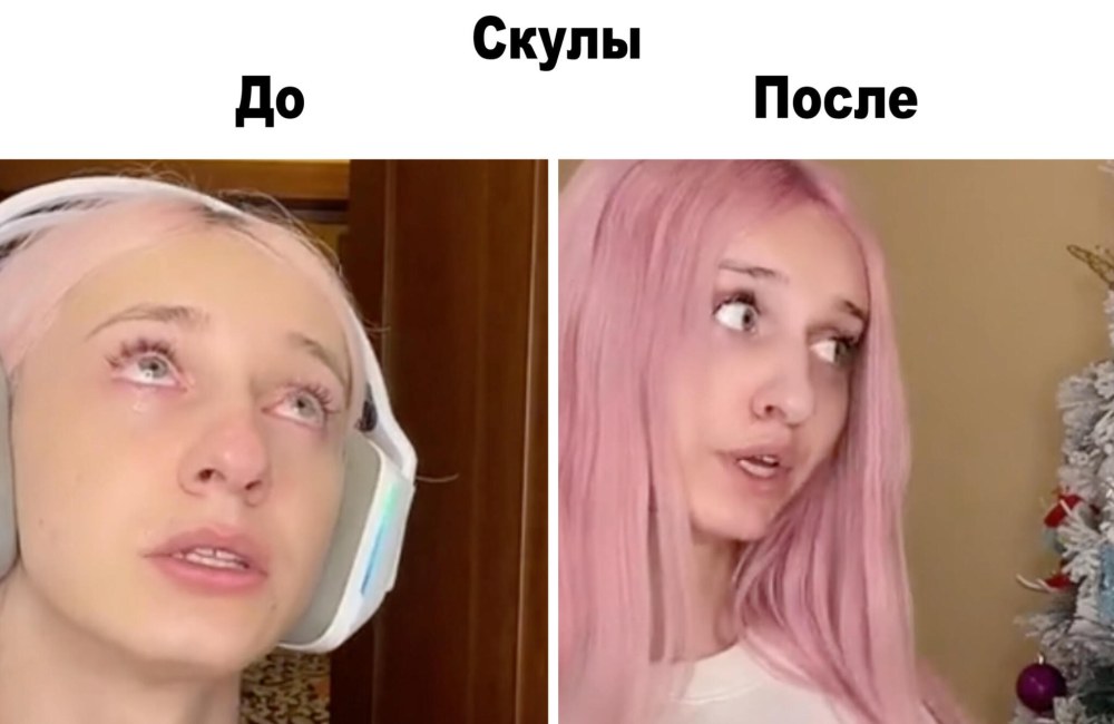 Даша корейка