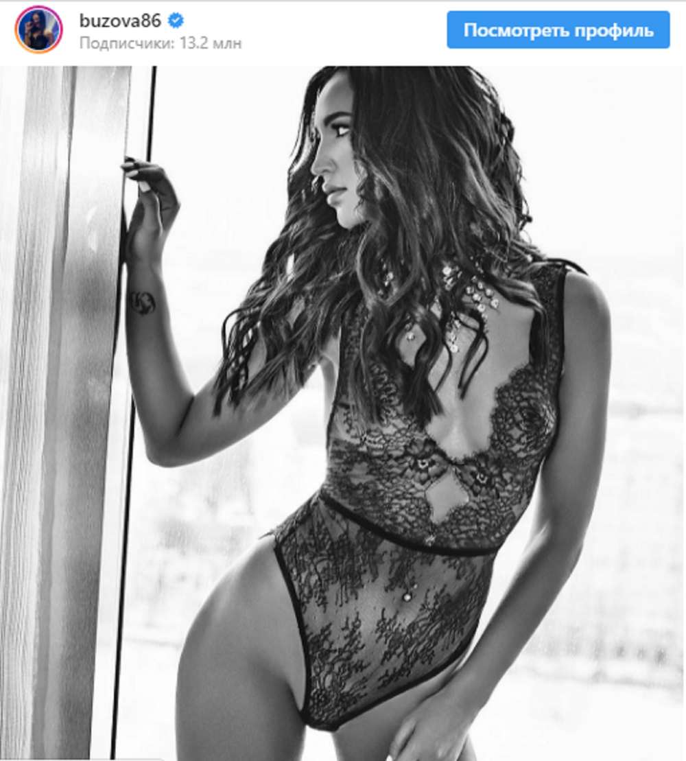 Ольга Бузова в кружевах