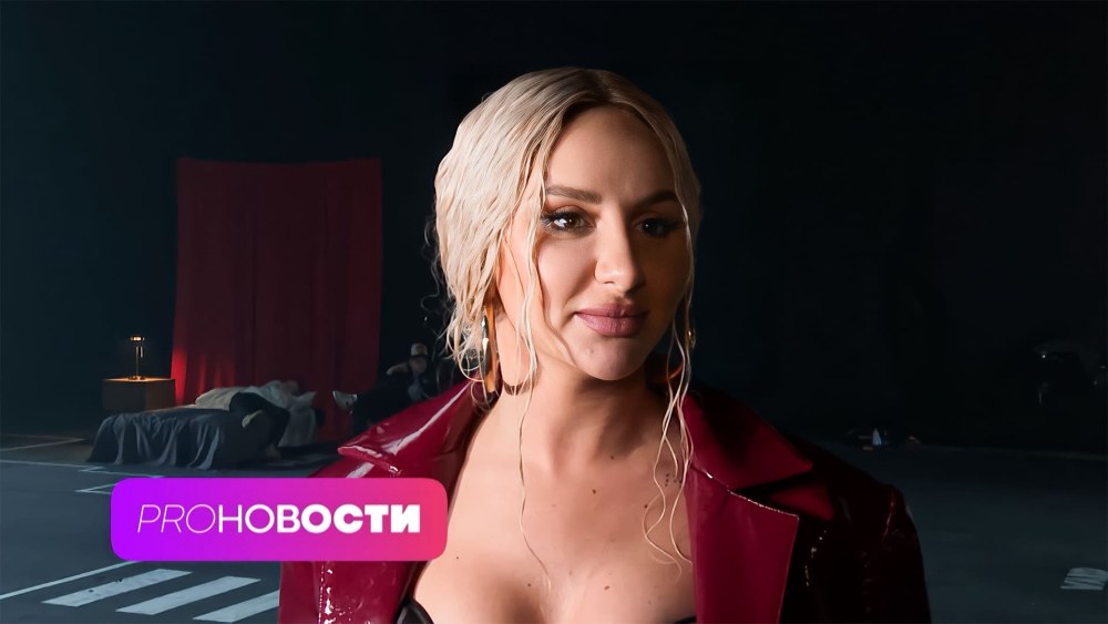 По барам артик и Асти 2022