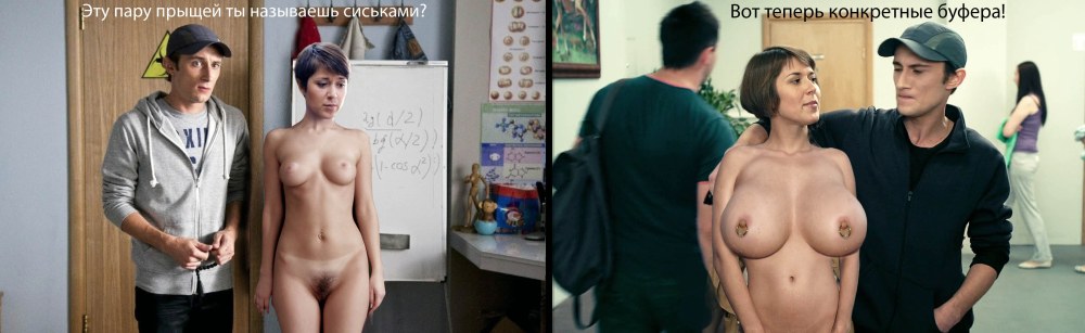 Яна Семакина актриса голая