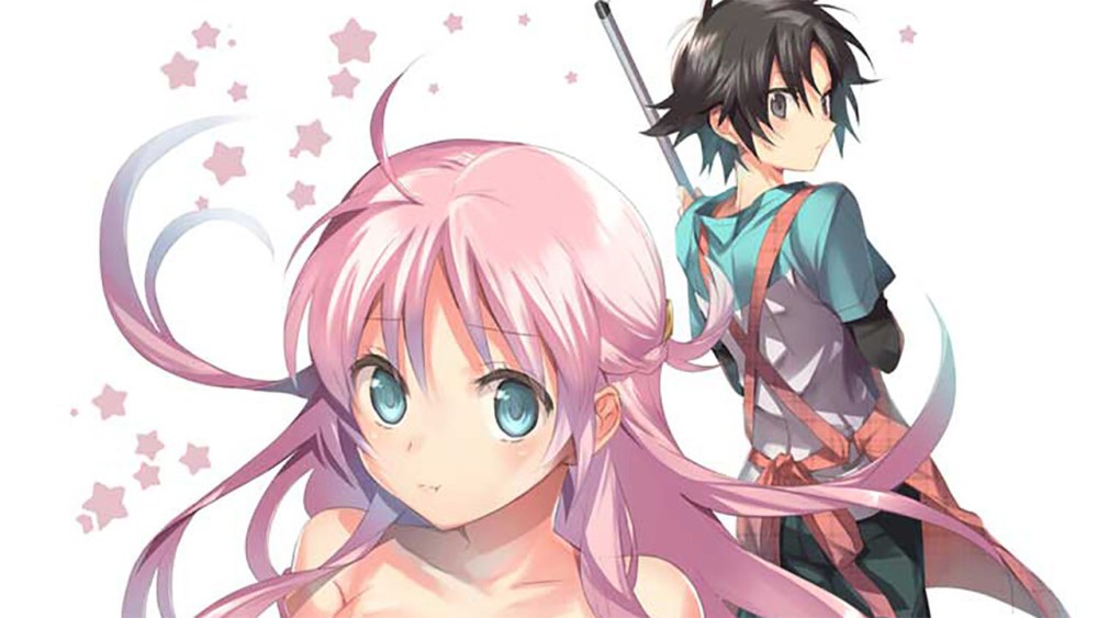Megami-Ryou no Ryoubo-kun аниме