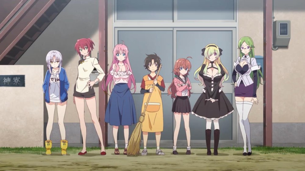 Megami-Ryou no Ryoubo-kun аниме