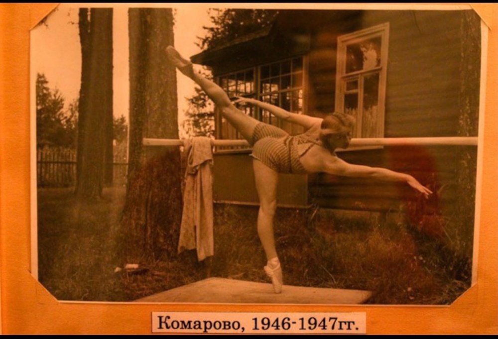 Беседка Улановой в Комарово