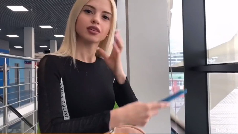 Фрея Стейн дота